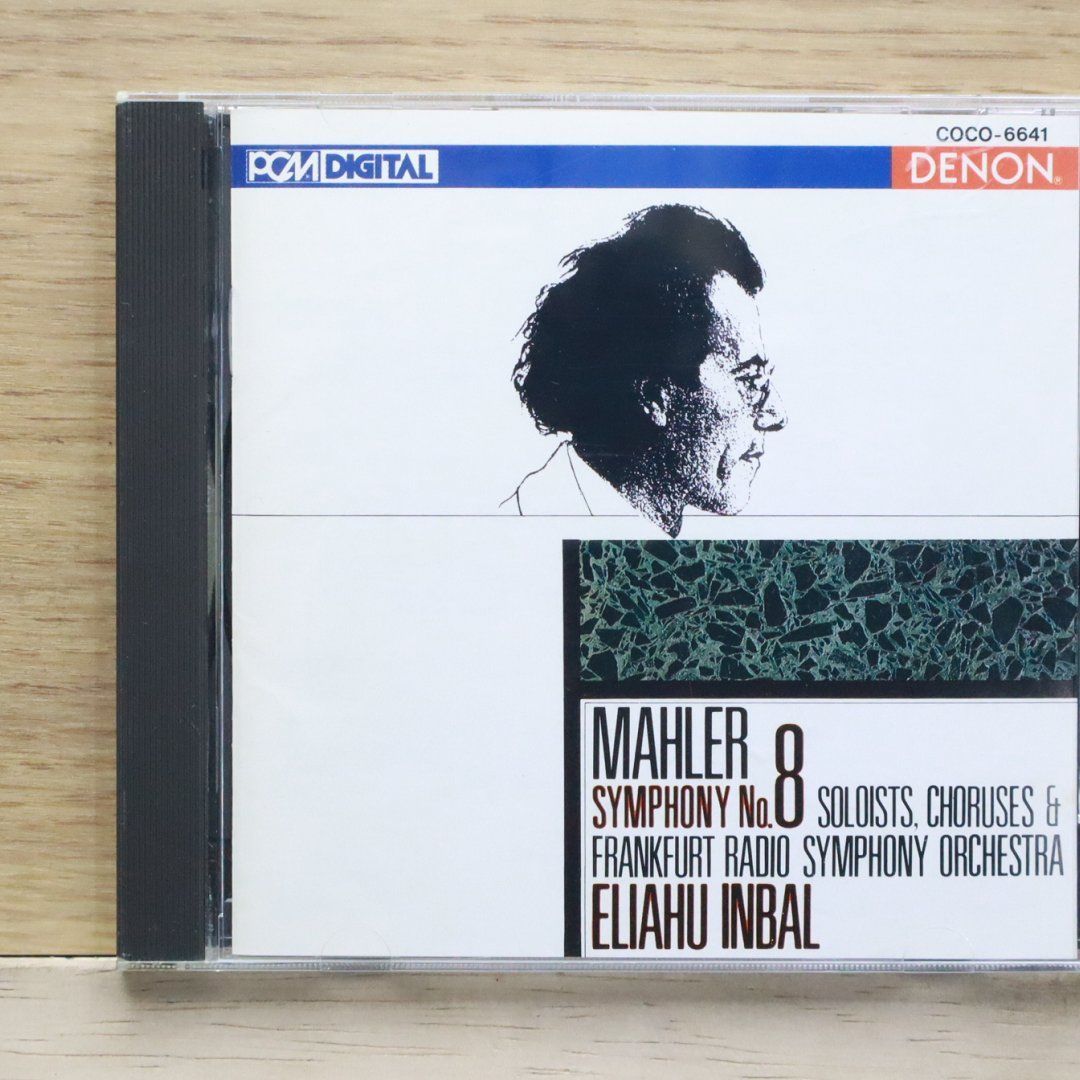 【未開封・希少・限定盤・廃盤】バイエルン放送交響楽団60周年記念7CD BOX Amazon.co.jp: バイエルン放送交響楽団60周年記念BOX: Music