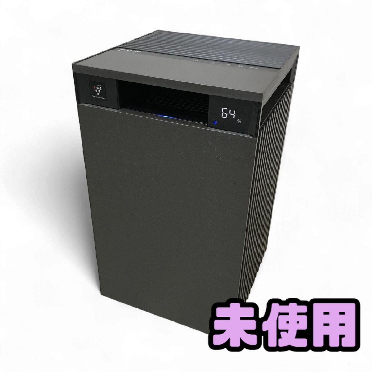 ♥ 空気清浄機 ~53畳 SHARP シャープ 製 プラズマクラスター25000 ブラウン FP-T120-T CRK860318相