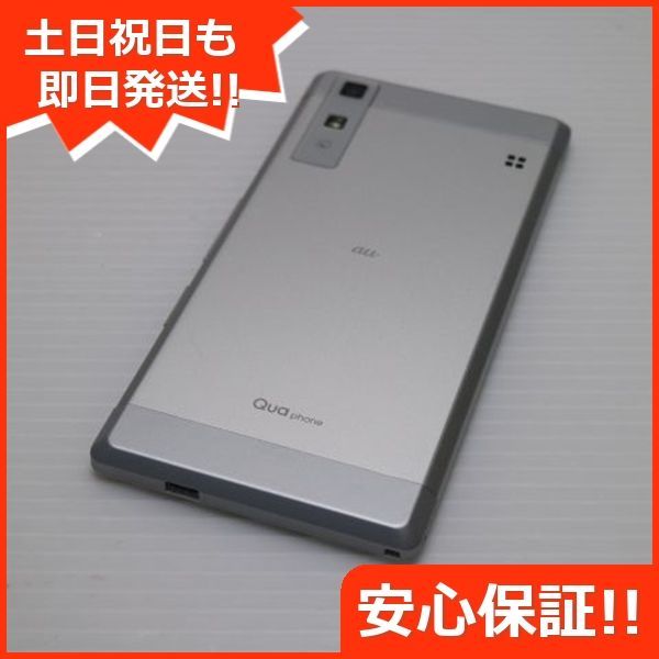 平川正二 うさぎの香合 備前焼 平川正二 うさぎの香合 備前焼 2025年