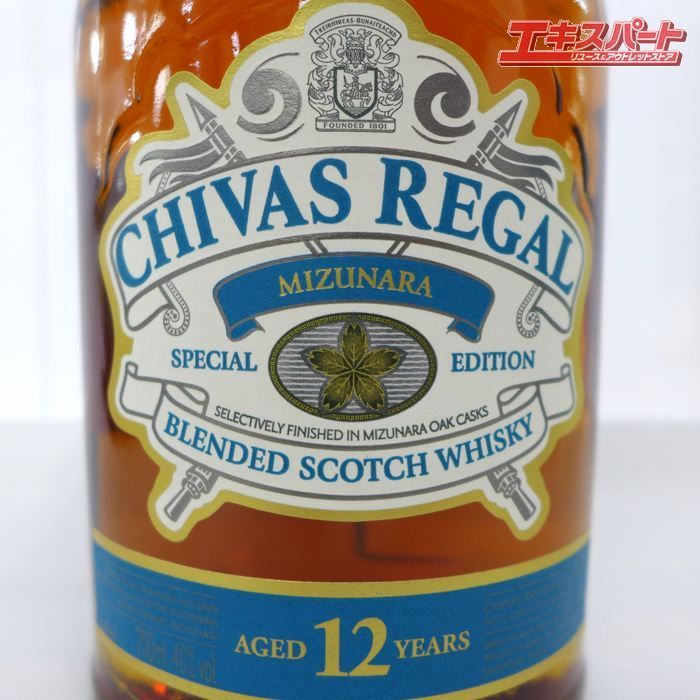 未開栓 CHIVAS REGAL シーバスリーガル ミズナラ 12年 700ml 40