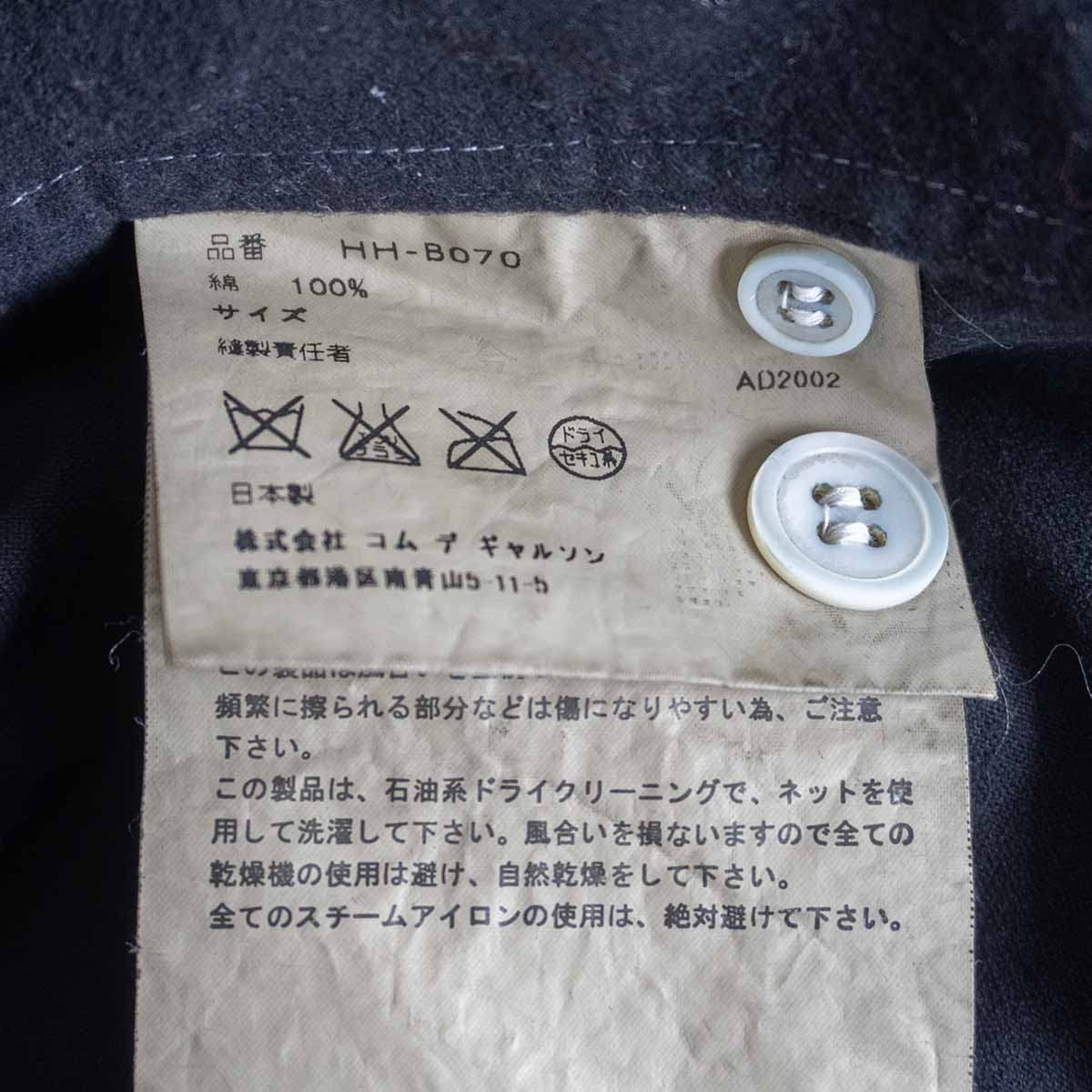 シャツ