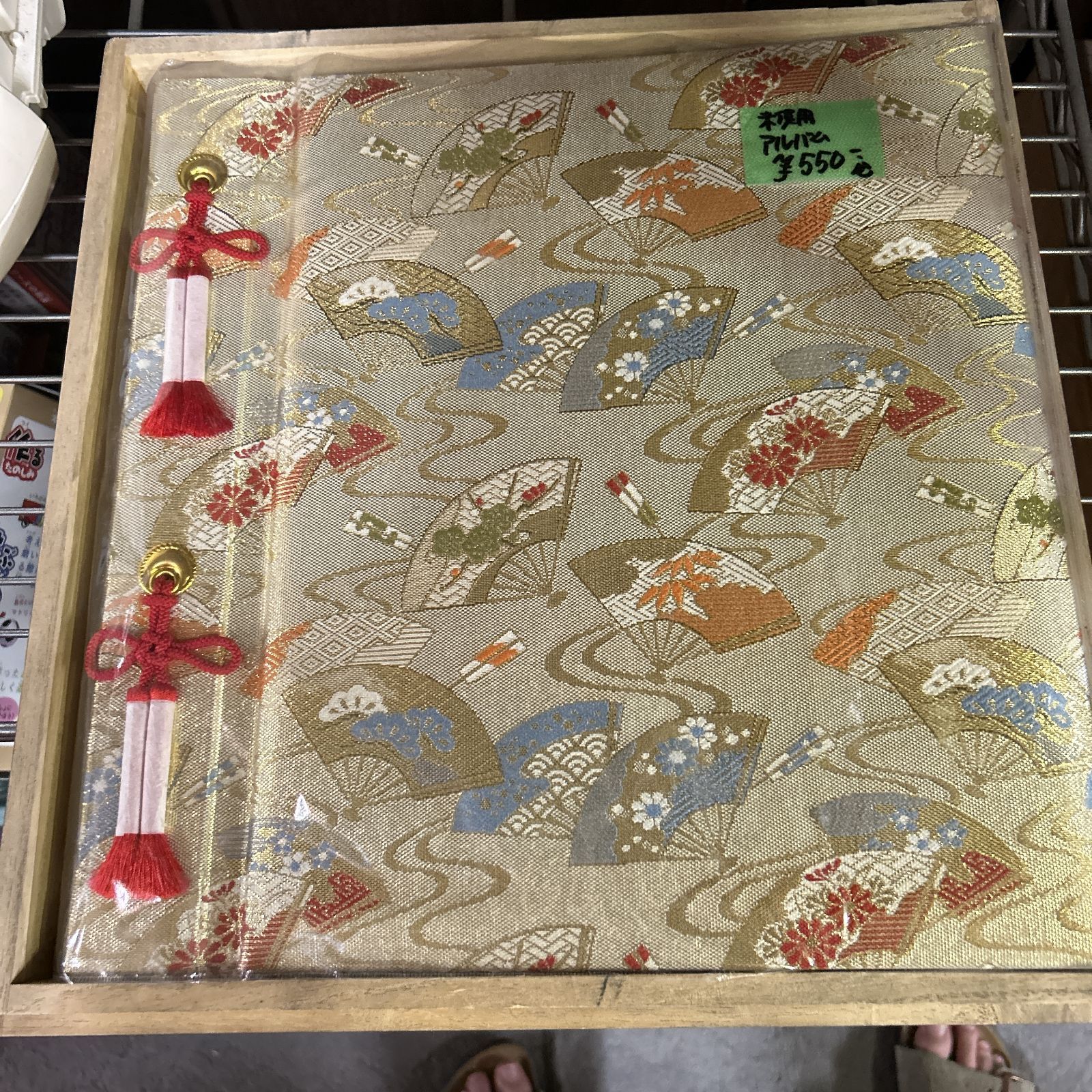 西陣織大判アルバム Amazon.co.jp: 西陣織 アルバム : おもちゃ