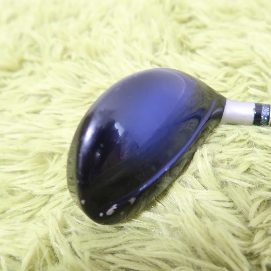 ユーティリティ