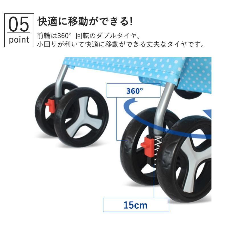 ブレーキ付き
