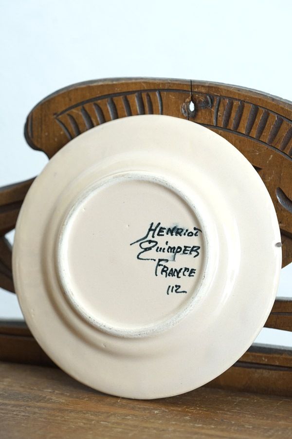 アンリオ カンペール 食器 3点 アンリオカンペール 6枚と大皿の7点