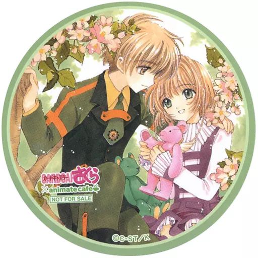 中古】コースター(キャラクター) 木之本桜＆李小狼(背景緑×白