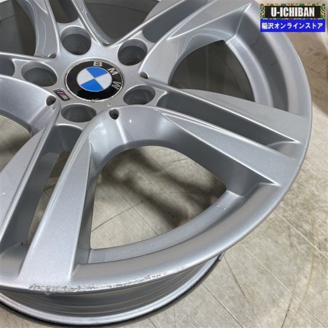 BMW E84 X1 Mスポーツ 純正 18インチ ホイール4本 8J/9J 30/41 PCD120