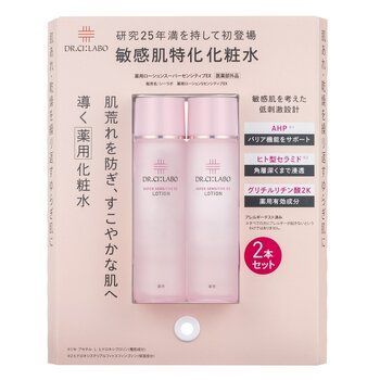 倉庫直送】ドクターシーラボ 薬用ローションスーパー