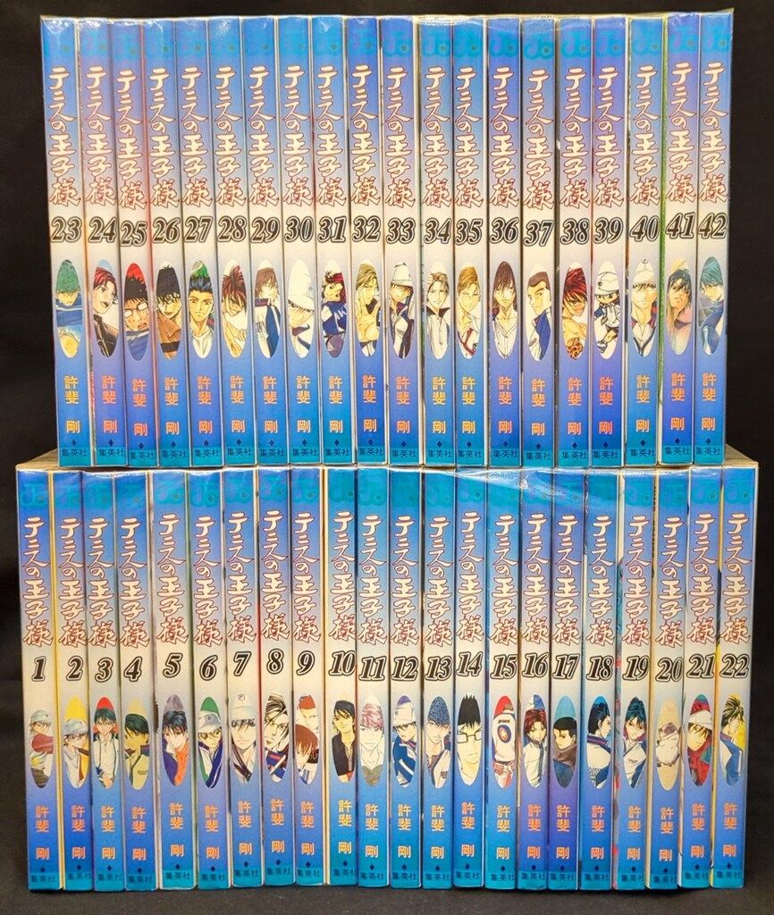コミック】テニスの王子様 全42巻+新テニスの王子様 1～39