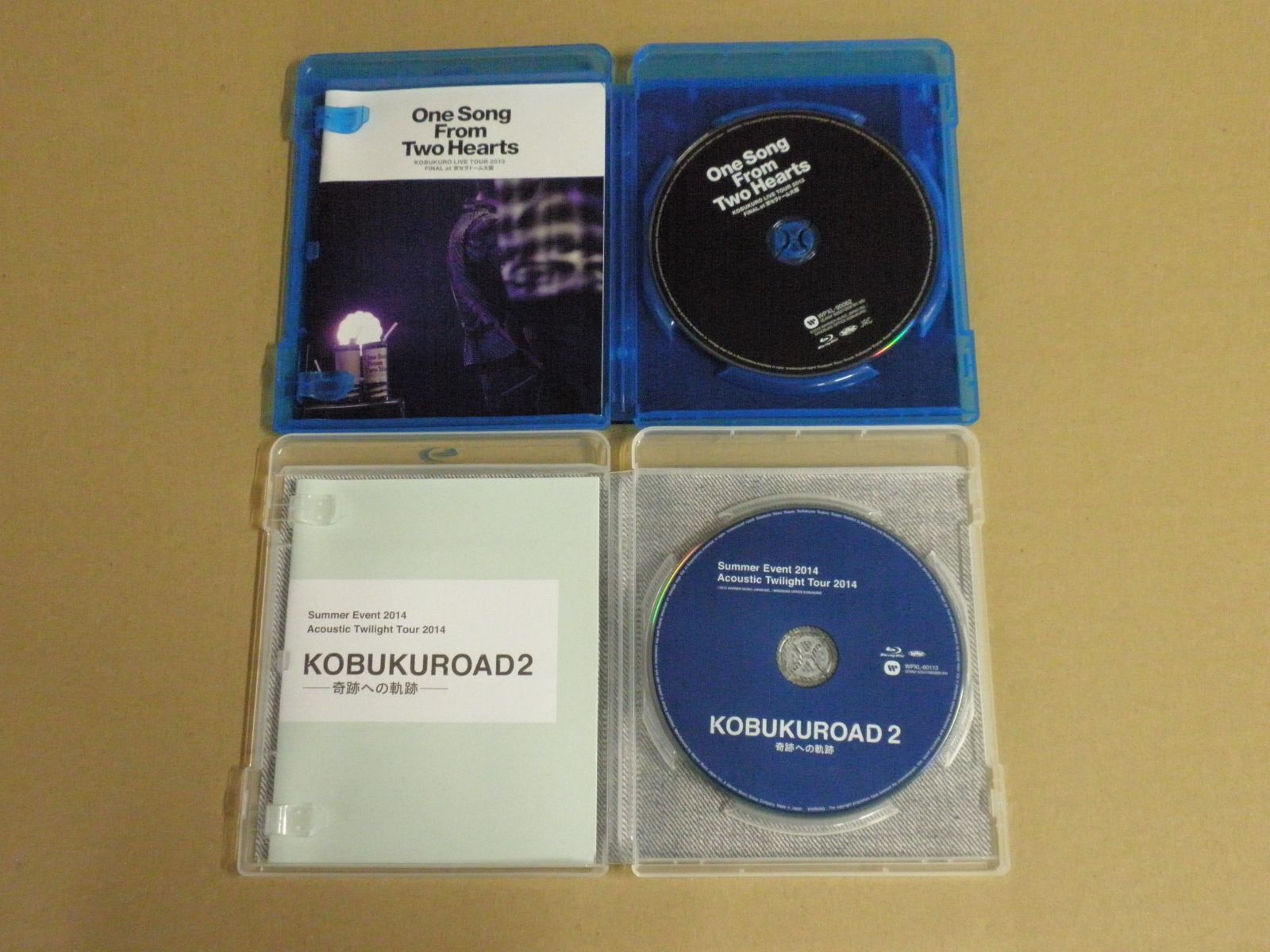 2点セット】コブクロ『KOBUKURO LIVE TOUR 2013/KOBUKUROAD 2