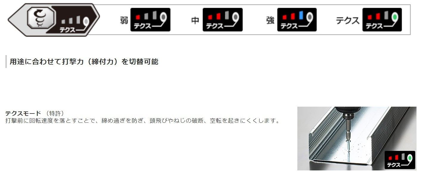 のサムネイル