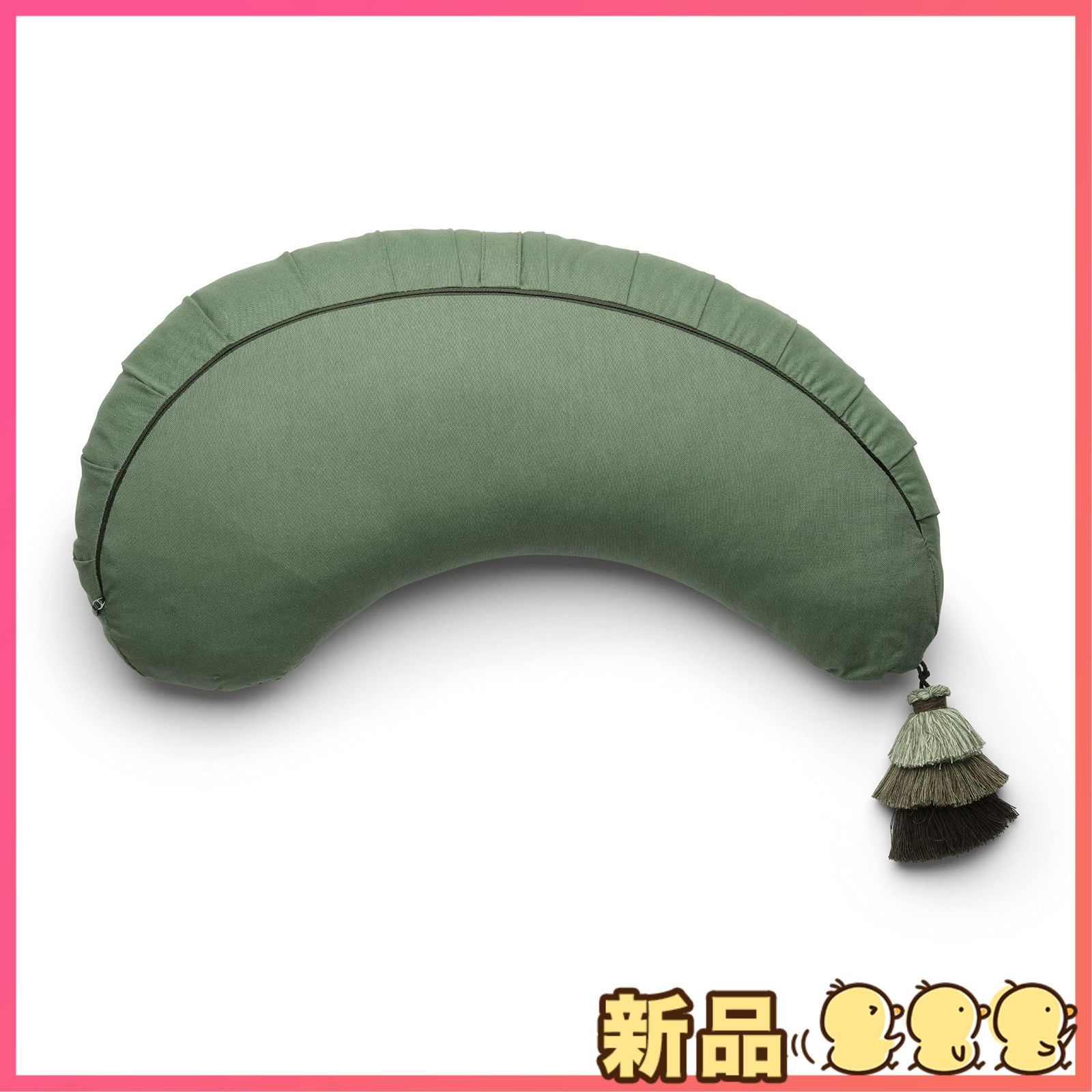 DockATot ドッカトット 授乳クッション 洗える おしゃれ 出産祝い ナーシングピロー 新生児 Nursing Pillow Emerald Chambray