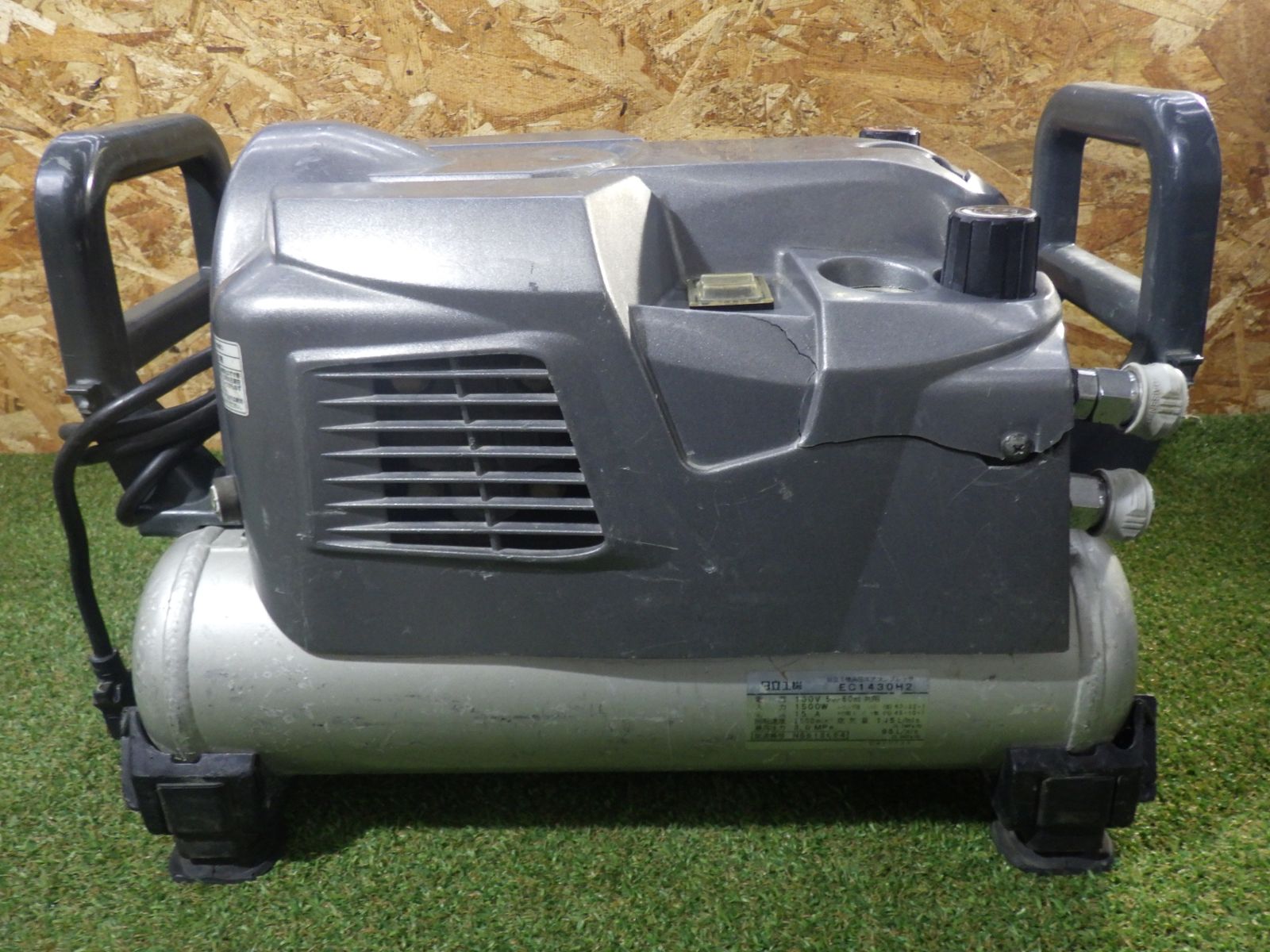 満タンまで約2分30秒 日立工機 高圧エアコンプレッサー EC1430H2 動作 済 本体に割れあり エア工具 大工道具 品 沖縄離島発送不可 HRDEVELOPMENT_JP