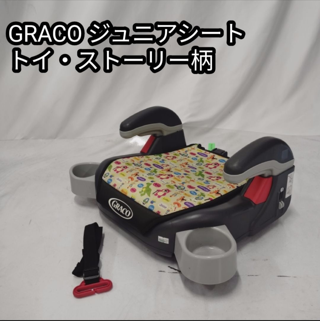 か*や様 【希少】グレコ トイストーリー ジュニアシート か*や様 【希少】グレコ トイストーリー ジュニアシート