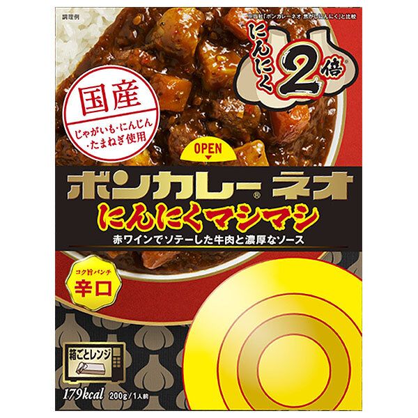 大塚食品 ボンカレーネオ にんにくマシマシコク 旨パンチ辛口 200g×30個入× 2ケース ｜ カレー レトルト 辛口 ガーリック レンジ調理