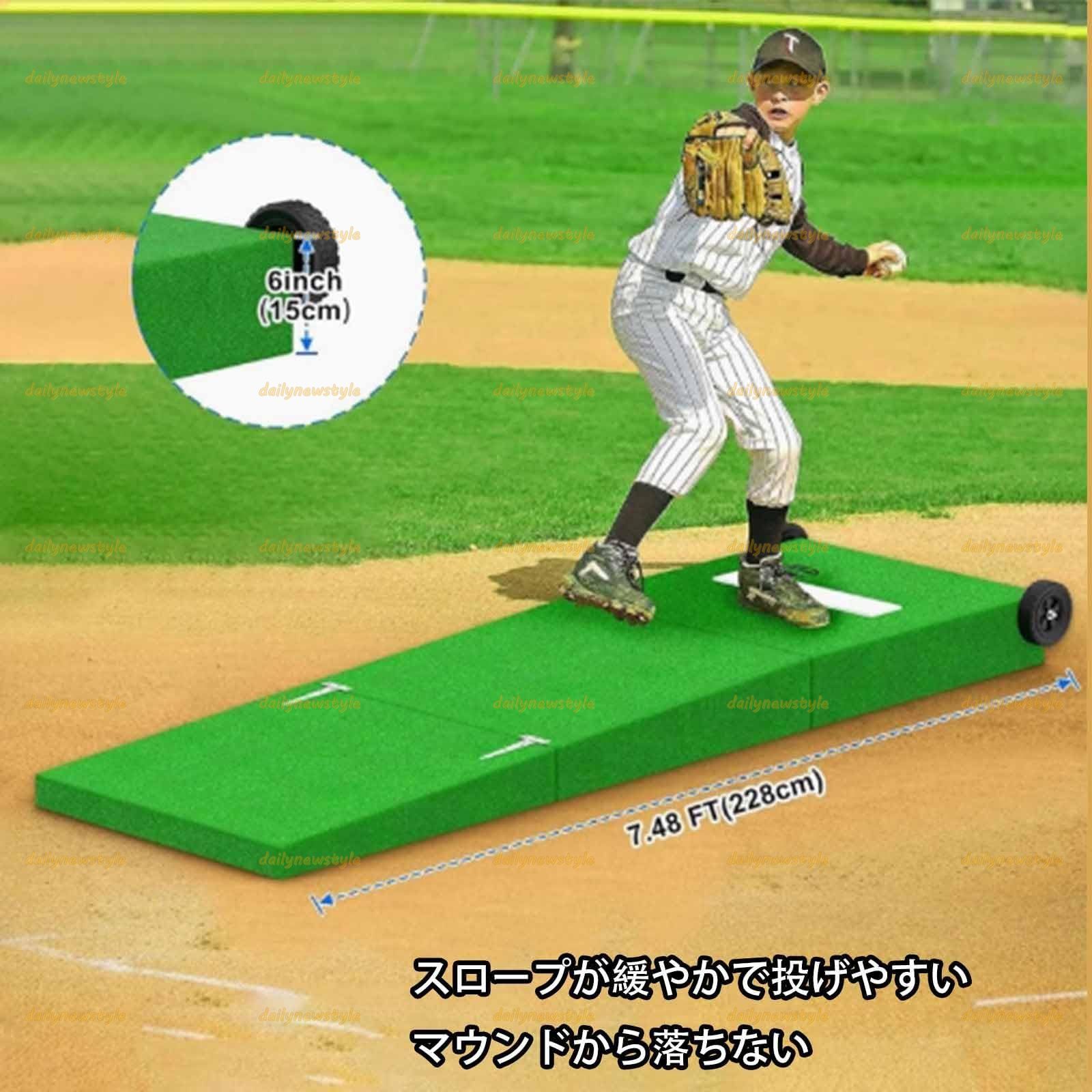 ピッチング マウンド 送料込み‼️ TAKEY 少年野球ピッチャーマウンド