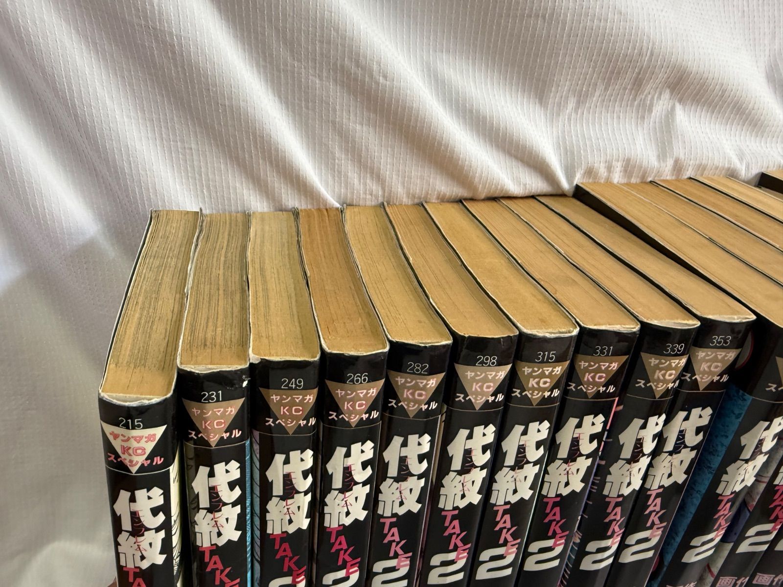 代紋TAKE2 1～40巻 45巻 初版多め - メルカリ