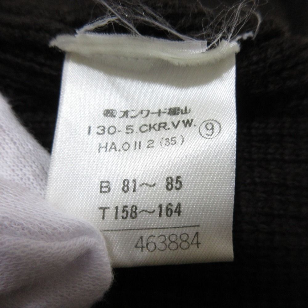 VALENTINO - 美品 VAL by VALENTINO ヴァルバイヴァレンティノ ファー ニットコート カーディガン コーディガン サイズ9 ブラウン レディース 古着 中古 USED VALENTINO - 美品 VAL by VALENTINO ヴァルバイヴァレンティノ