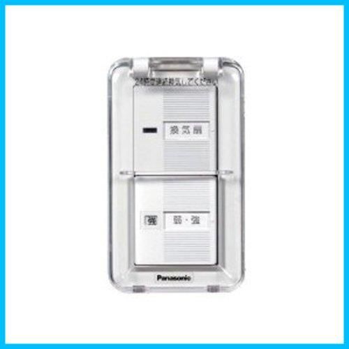 数量 FY-SV12WC スイッチ パナソニック Panasonic