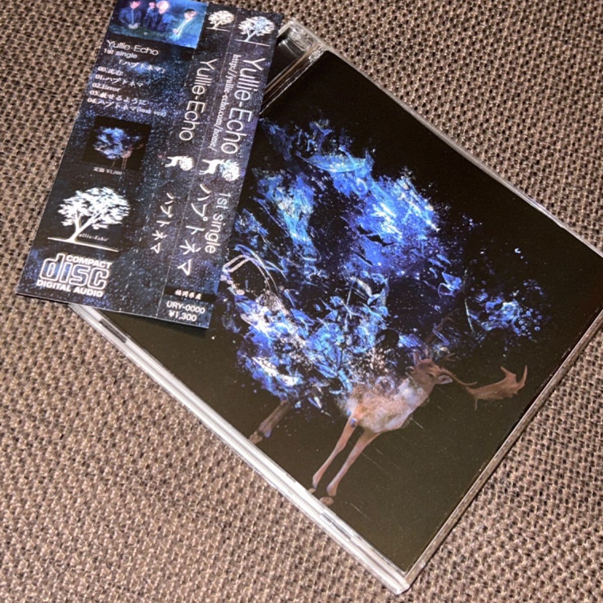 【レア】Yullie-Echo ハプトネマ CD CD (S5900) 廃盤CD Yullie-Echo ハプトネマ CD yullie-echo