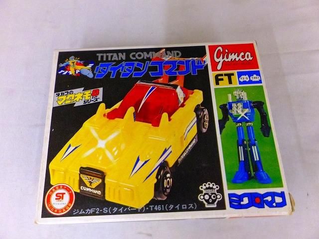 良品 ホビー タカラ 旧タカラ タイタンコマンド ジムカ F2-S