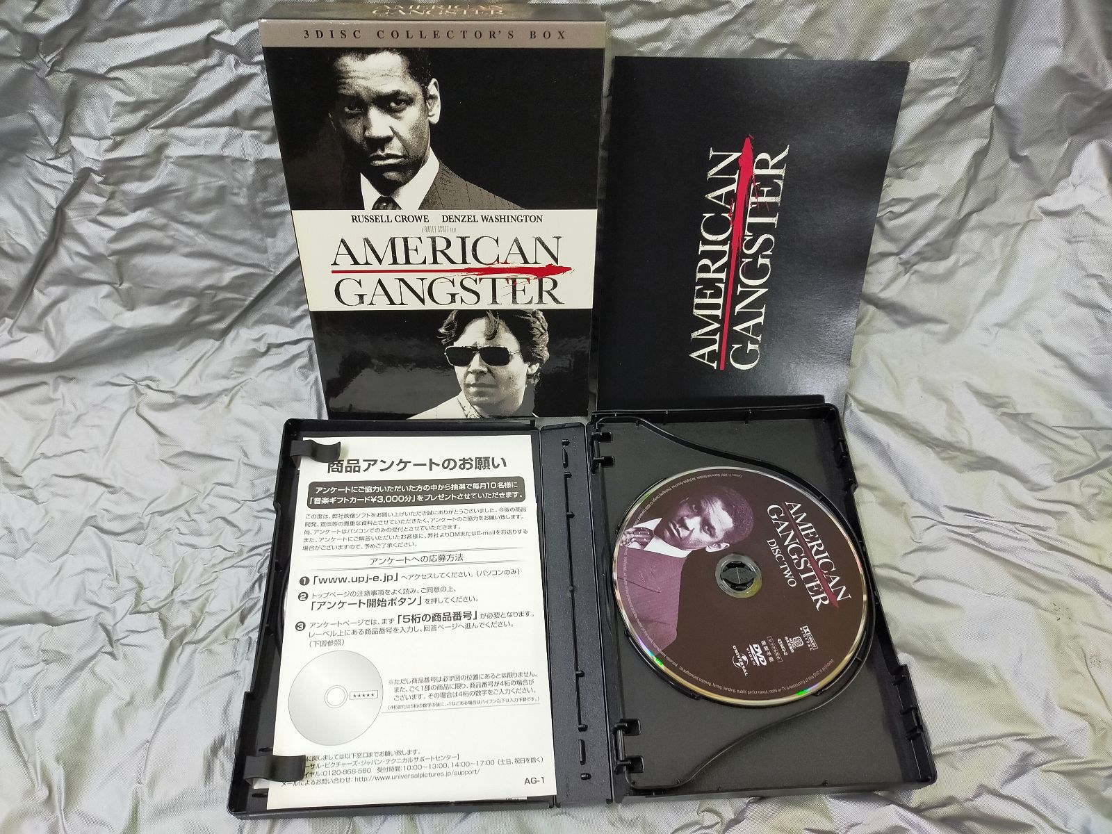(未使用･未開封品)　アメリカン・ギャングスター コレクターズBOX (初回限定生産) [DVD] ar3p5n1 アメリカン・ギャングスター コレクターズBOX 3枚組 初回生産