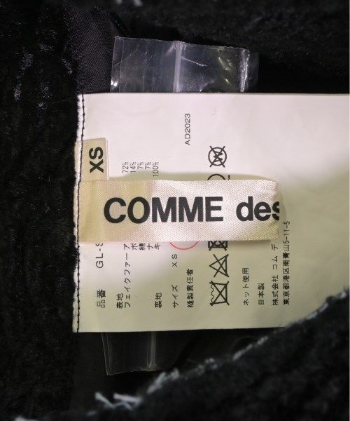 COMME des GARCONS ひざ丈スカート レディース 【古着】【中古】【送料無料】