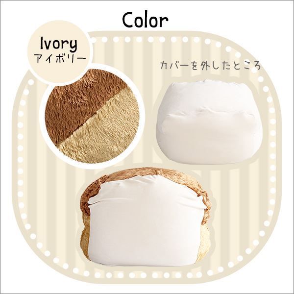 天然ムートン円形クッション直径約35cm 4枚セットローズ ムートン