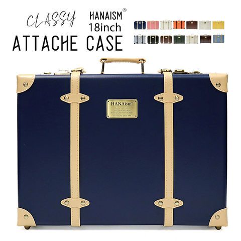 アタッシュケース アルミフレーム ビジネスバッグ ダイヤルロック付き ショルダーバッグ レトロデザイン 書類ケース 軽量 ハードケース メンズ レディース 通勤 出張 HANAism 1/ネイビー【NNTC】 トラベルソムリエ t-bb9
