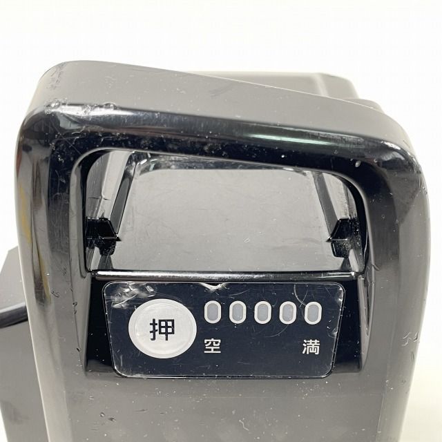 NKY580B02 リチウムイオンバッテリー 16Ah 電動アシスト自転車用 