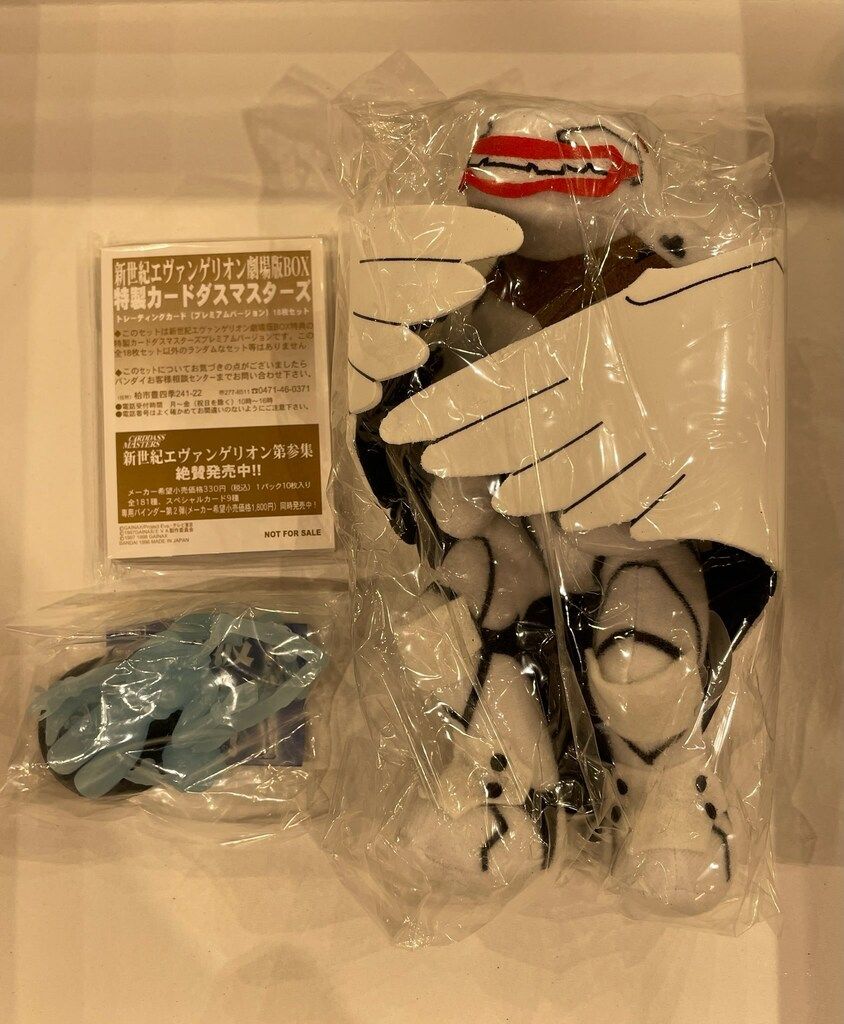 新世紀エヴァンゲリオン 劇場版BOX〜完全初回限定版〜 VHS .ver 新世紀エヴァンゲリオン劇場版BOX 完全初回限定版 VHS
