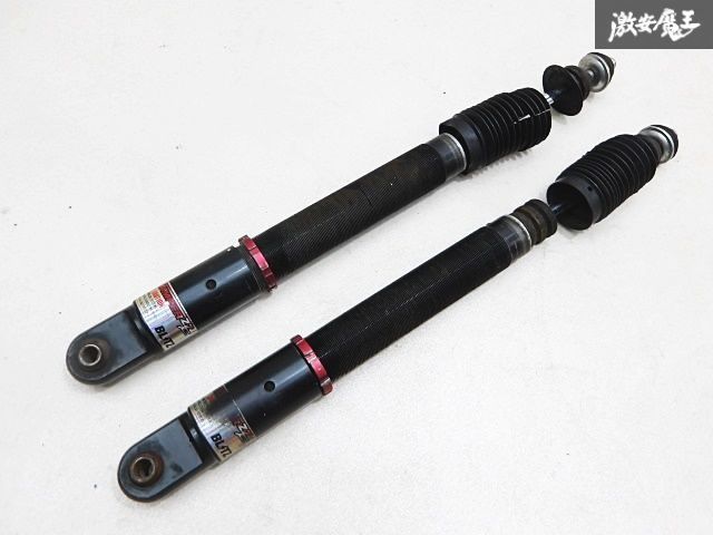 BLITZ c25 c26 c27 セレナ用車高調 ロックシート付きHKS S style C