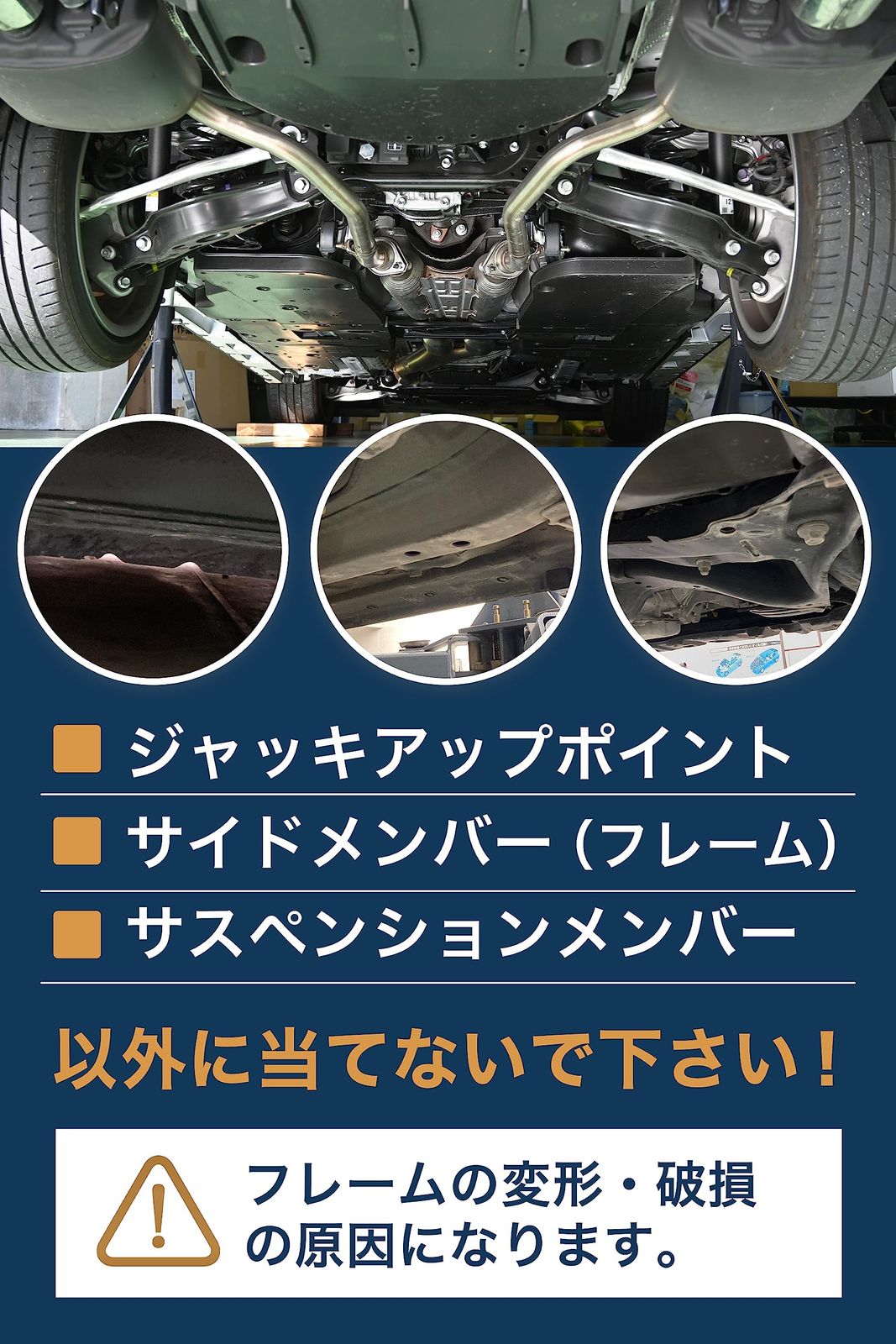 ブレーキパット交換時にも
