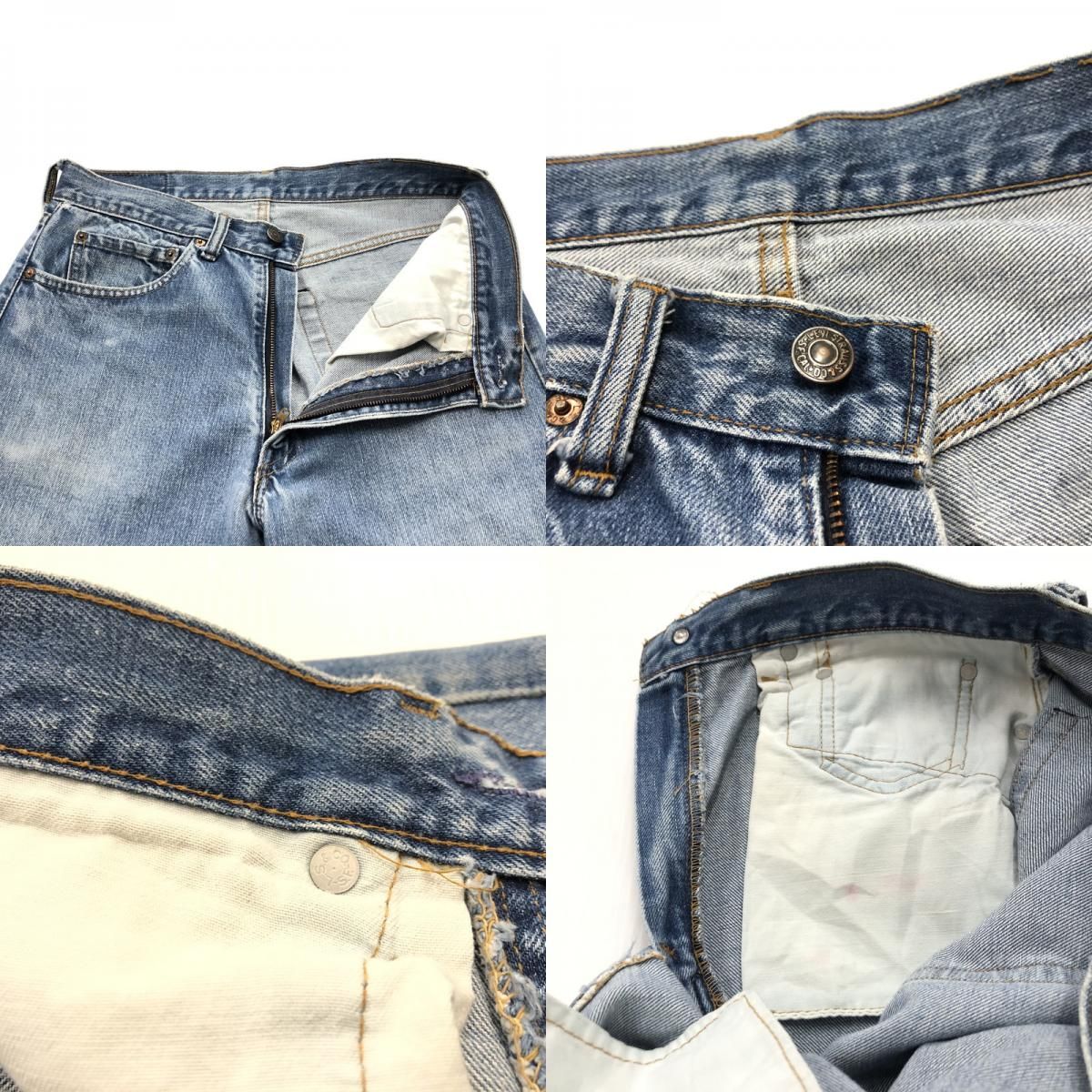 中古品】Levi
