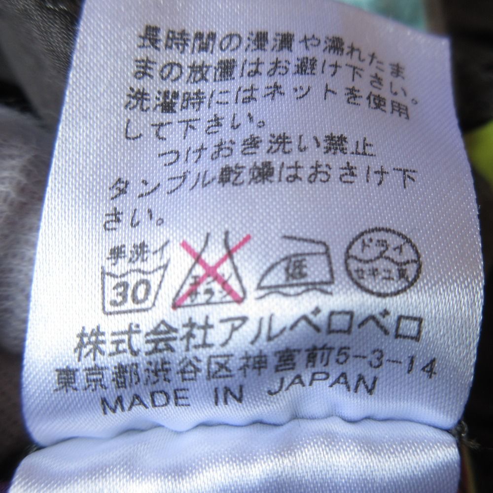 フ ヘム