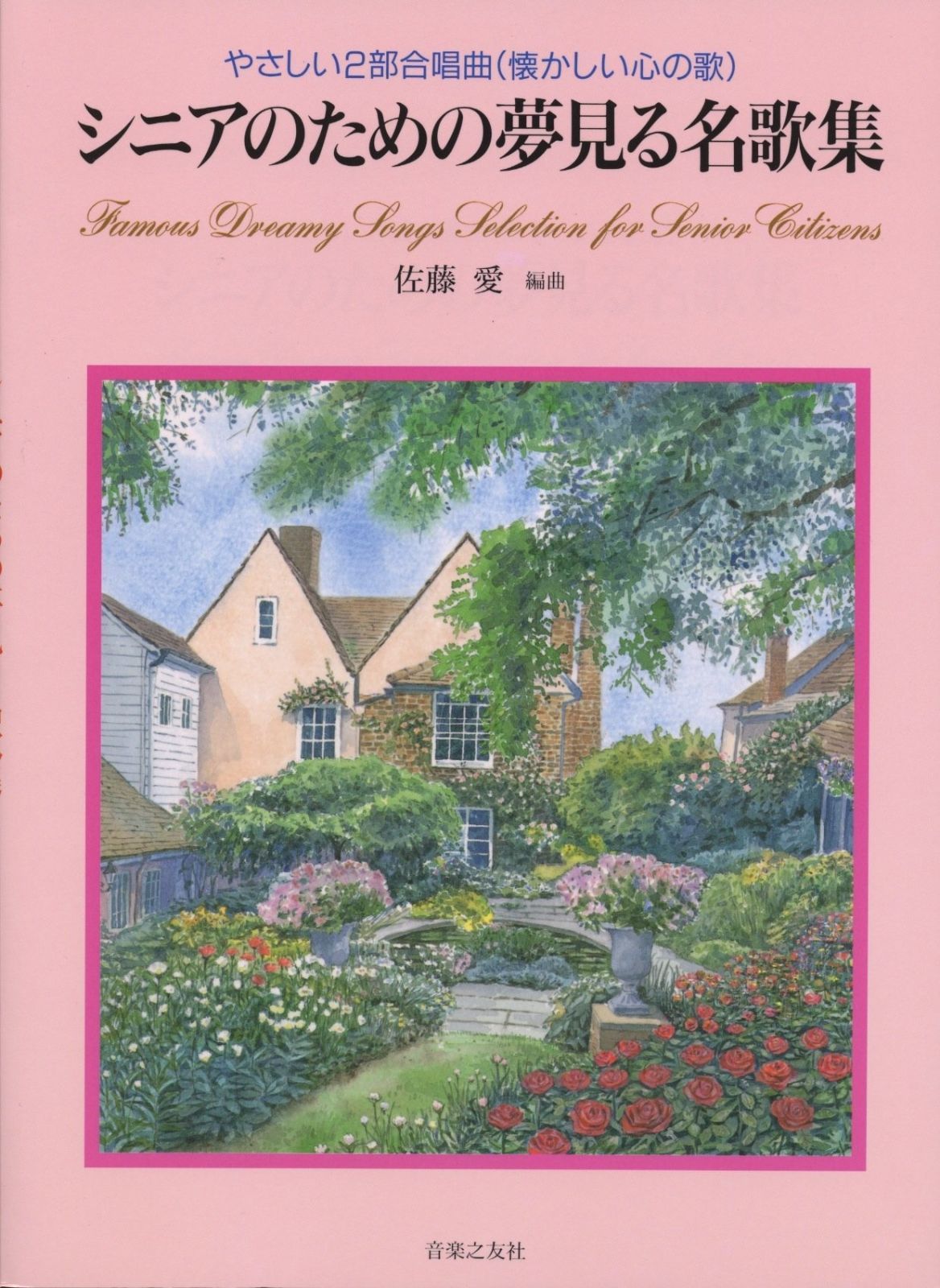 レゲエ HAN KUN(湘南乃風) / H-MAN …. 4枚 HAN-KUN｜カバーアルバム第2