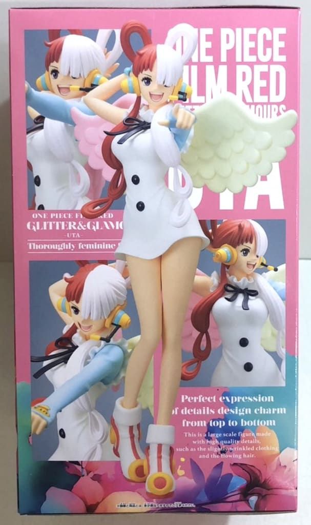 GLITTER&GLAMOURS ボニー・レイジュ・ウタ セット売り・オマケ付き BANDAI SPIRITS GLITTER&GLAMOURS ONE PIECE FILM RED 【ウタ