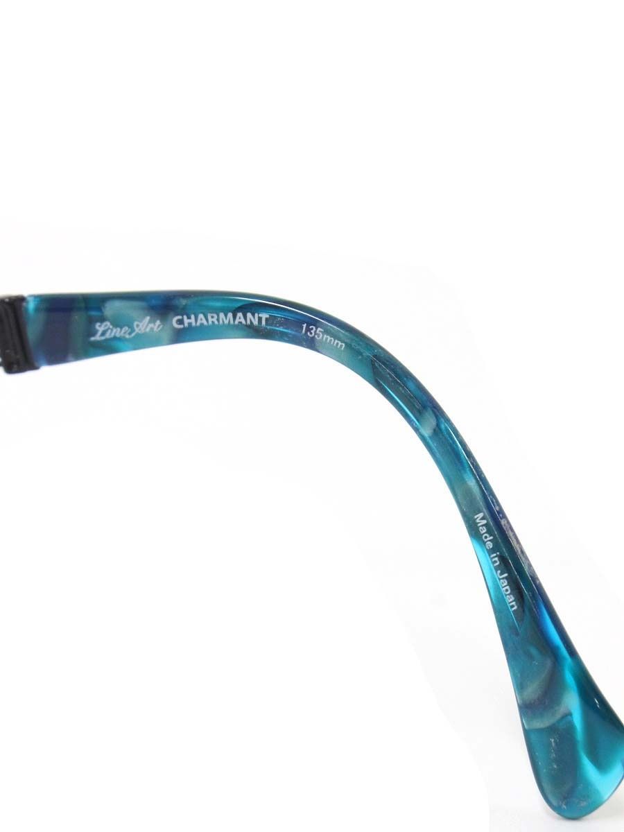 ブルー ゴールド