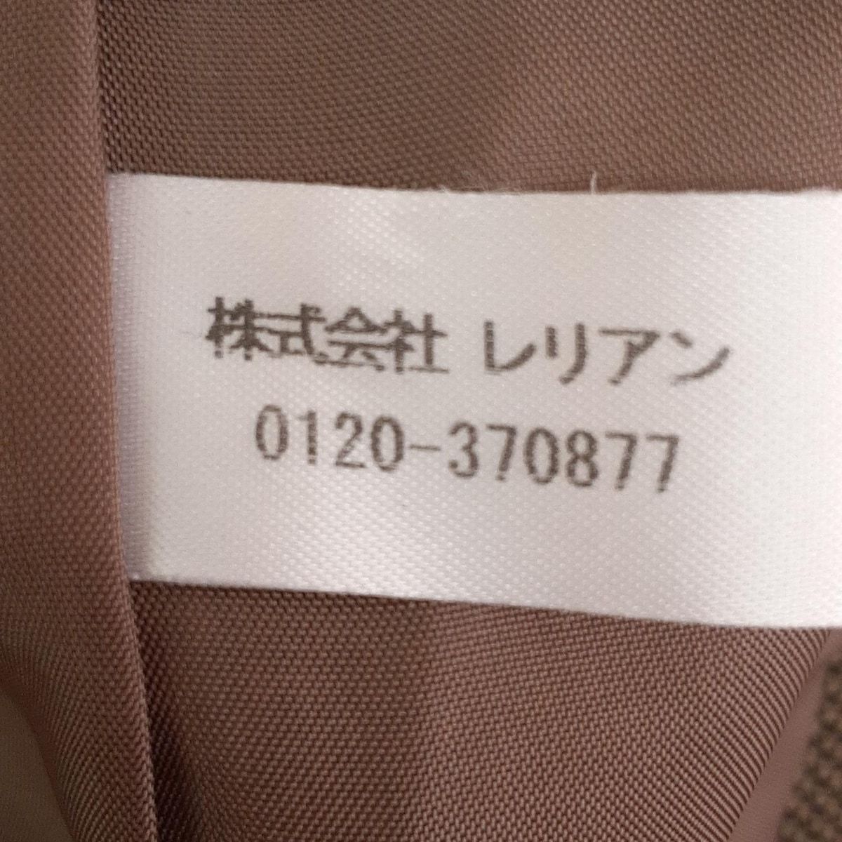 - ベージュ×黒