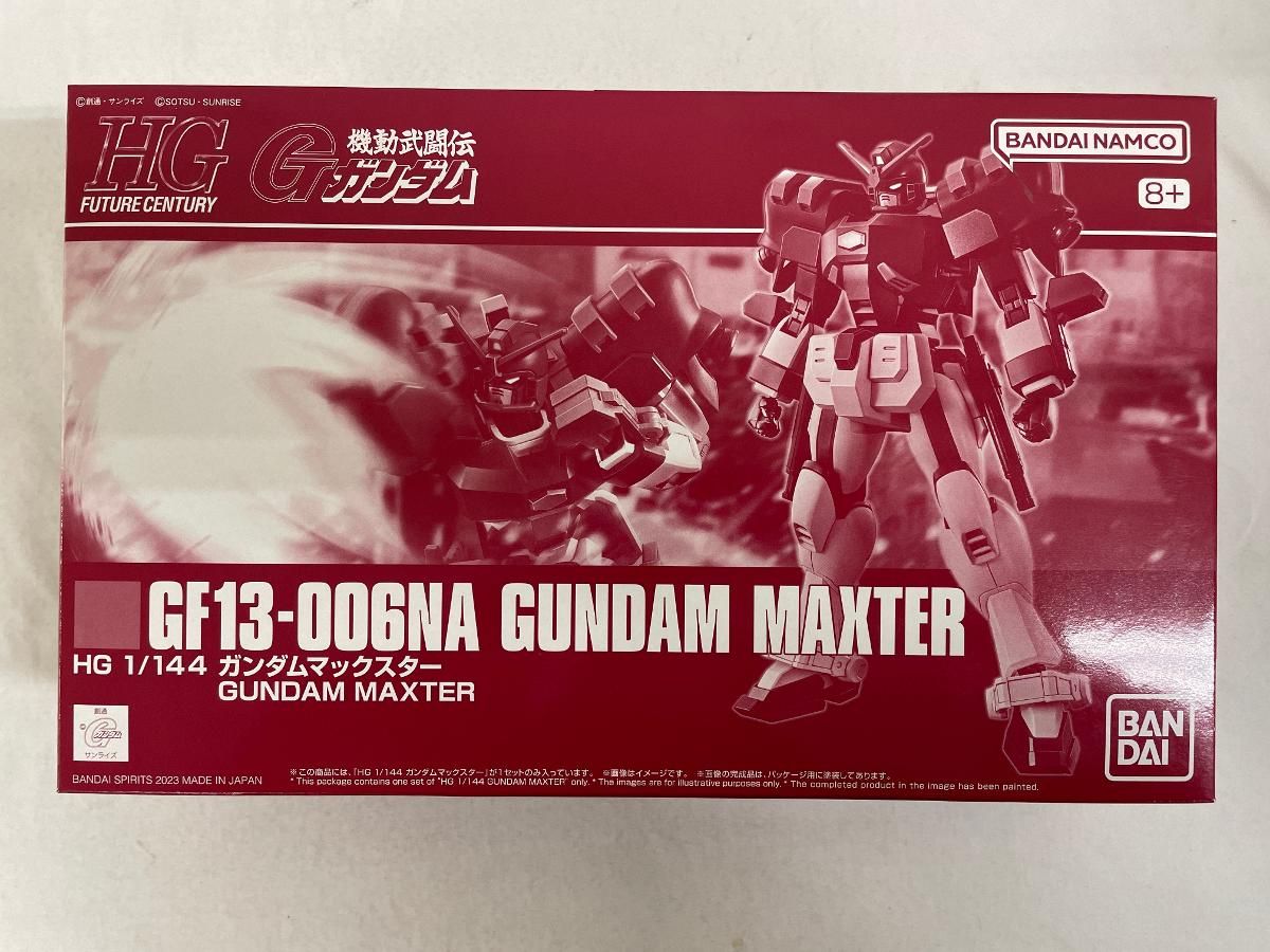 HGガンダムマックスター｜プレミアムバンダイ｜バンダイナムコグループ公式通販サイト