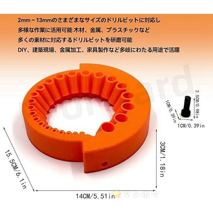 のサムネイル