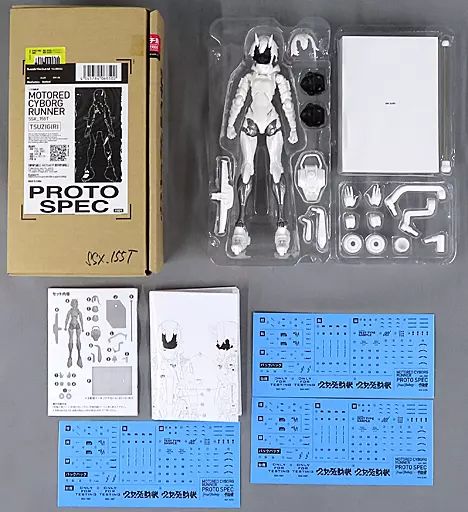 中古】フィギュア MOTORED CYBORG RUNNER SSX＿155T ”PROTO SPEC