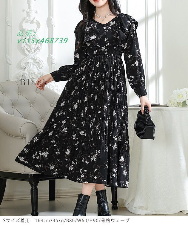 フラワー プリント 肩フリル 消しプリーツ ロング ワンピース 長袖