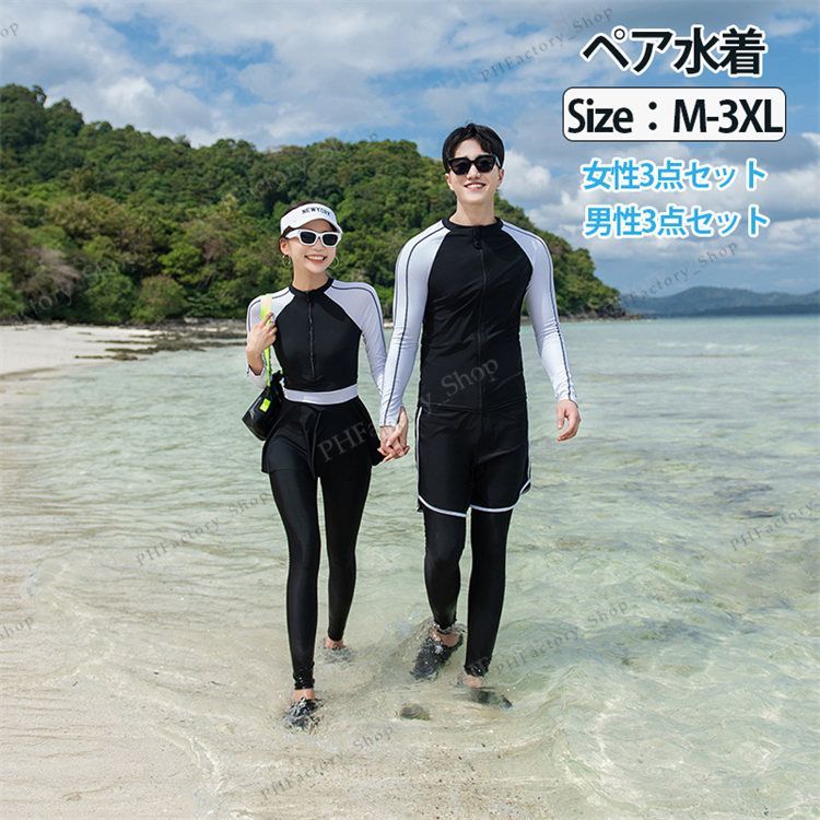 NATURAL BEAUTY BASIC スーツS ネイビー 入学式 4点セット NATURAL