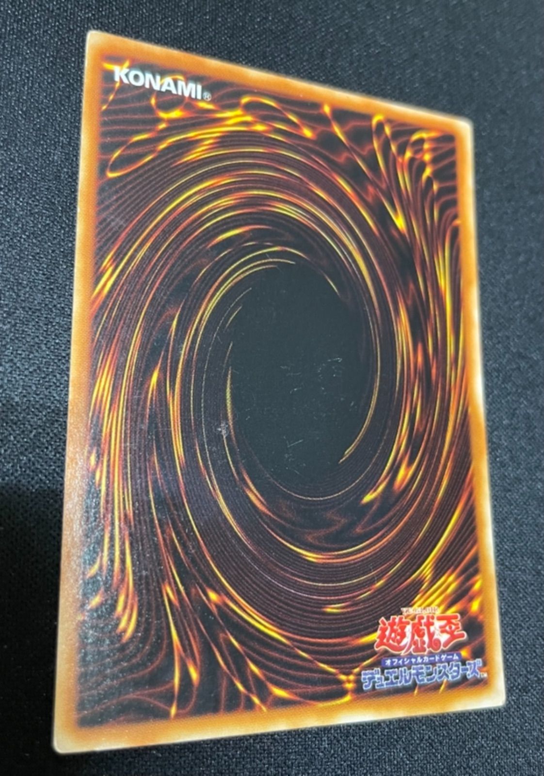 遊戯王 ブラックマジシャンデッキパーツ 新規カード入り - メルカリ