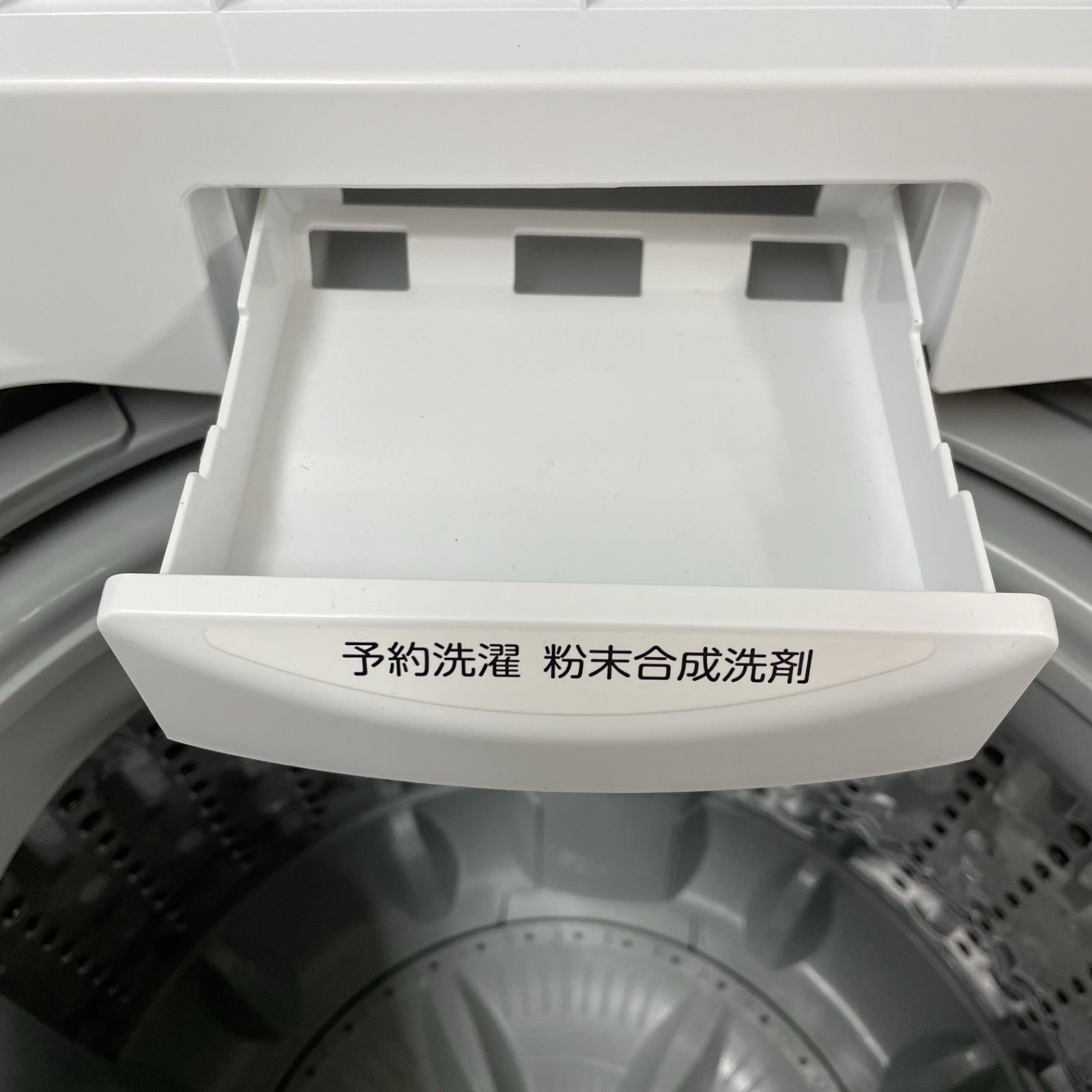 R487 ☀️ 名古屋市近郊配送設置無料！ TOSHIBA 洗濯機 （洗濯