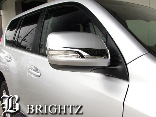 プラド 150 151 メッキドアミラーウィンカーリム