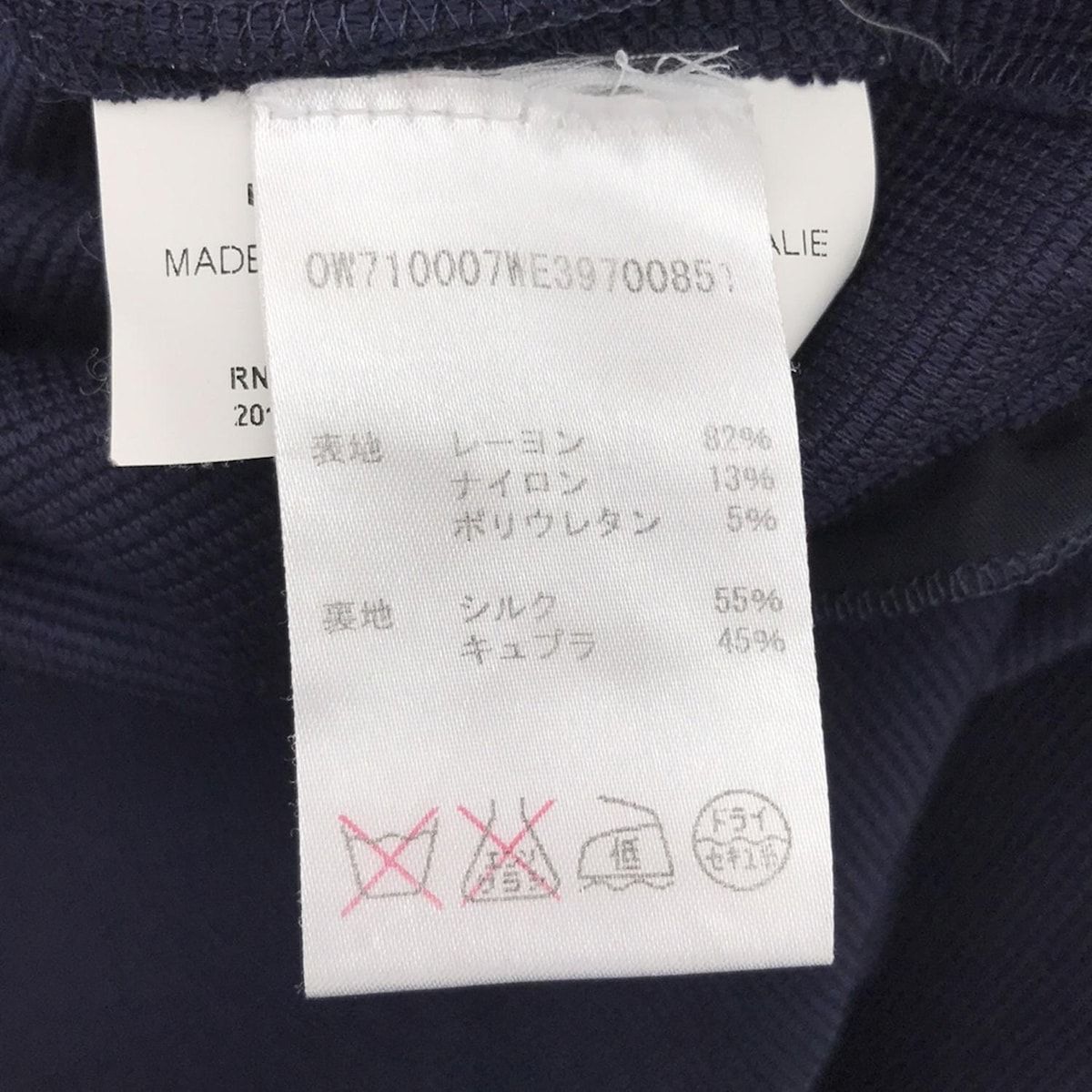 JILSANDER(ジルサンダー) ワンピース サイズ34 XS レディース