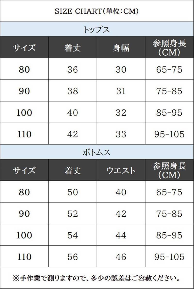 子供 スーツ 3点セット セットアップ 子供服 上下セット 男の子 フォーマル スーツ 紳士服 長袖 シャツ ニットベスト 洋服 キッズ こども スーツセット ベビー服 赤ちゃん 子ども フォーマル おしゃれ 出産祝い 七五三 入学式 入園式 mkxzqd37