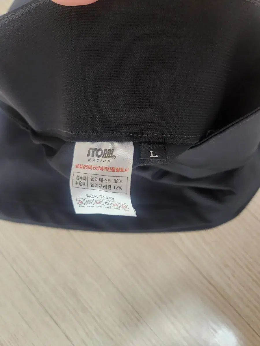  ストームネーションボーリングリンクススカート L 洗濯のみで未着用 ボウリング スポーツ